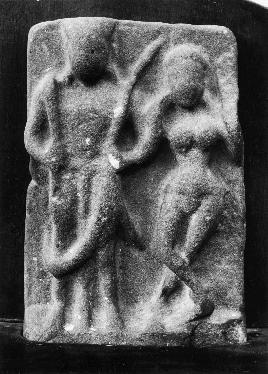 Mathura Museum, Uttar Pradesh