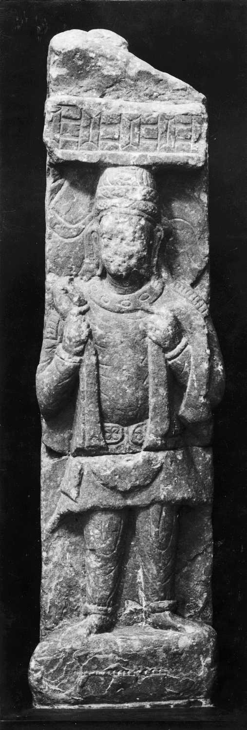 Mathura Museum, Uttar Pradesh