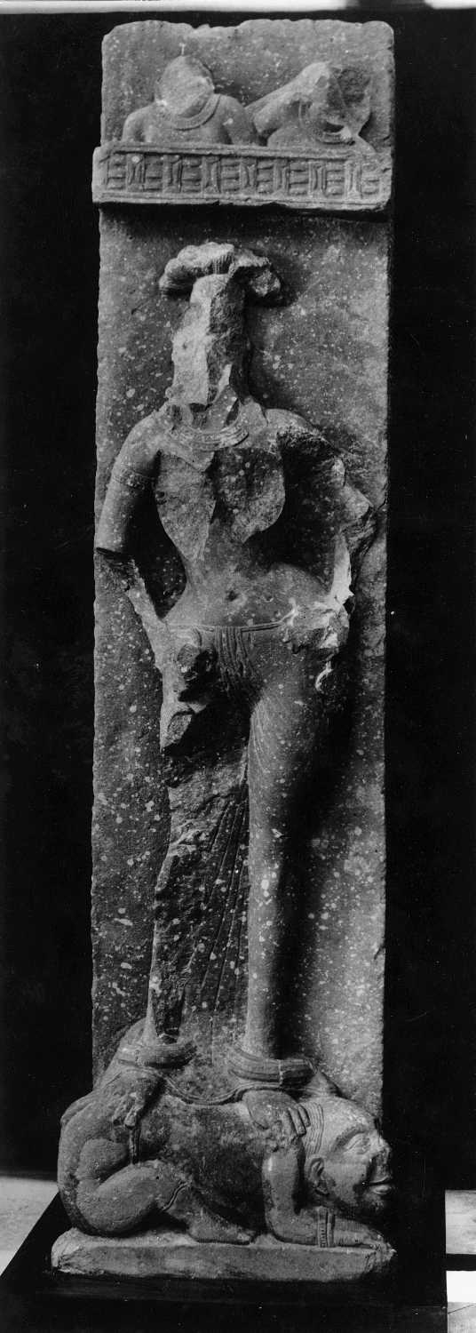 Mathura Museum, Uttar Pradesh