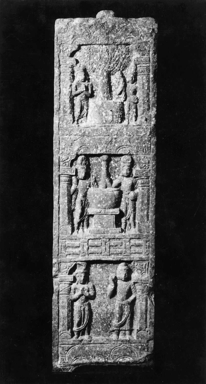 Mathura Museum, Uttar Pradesh