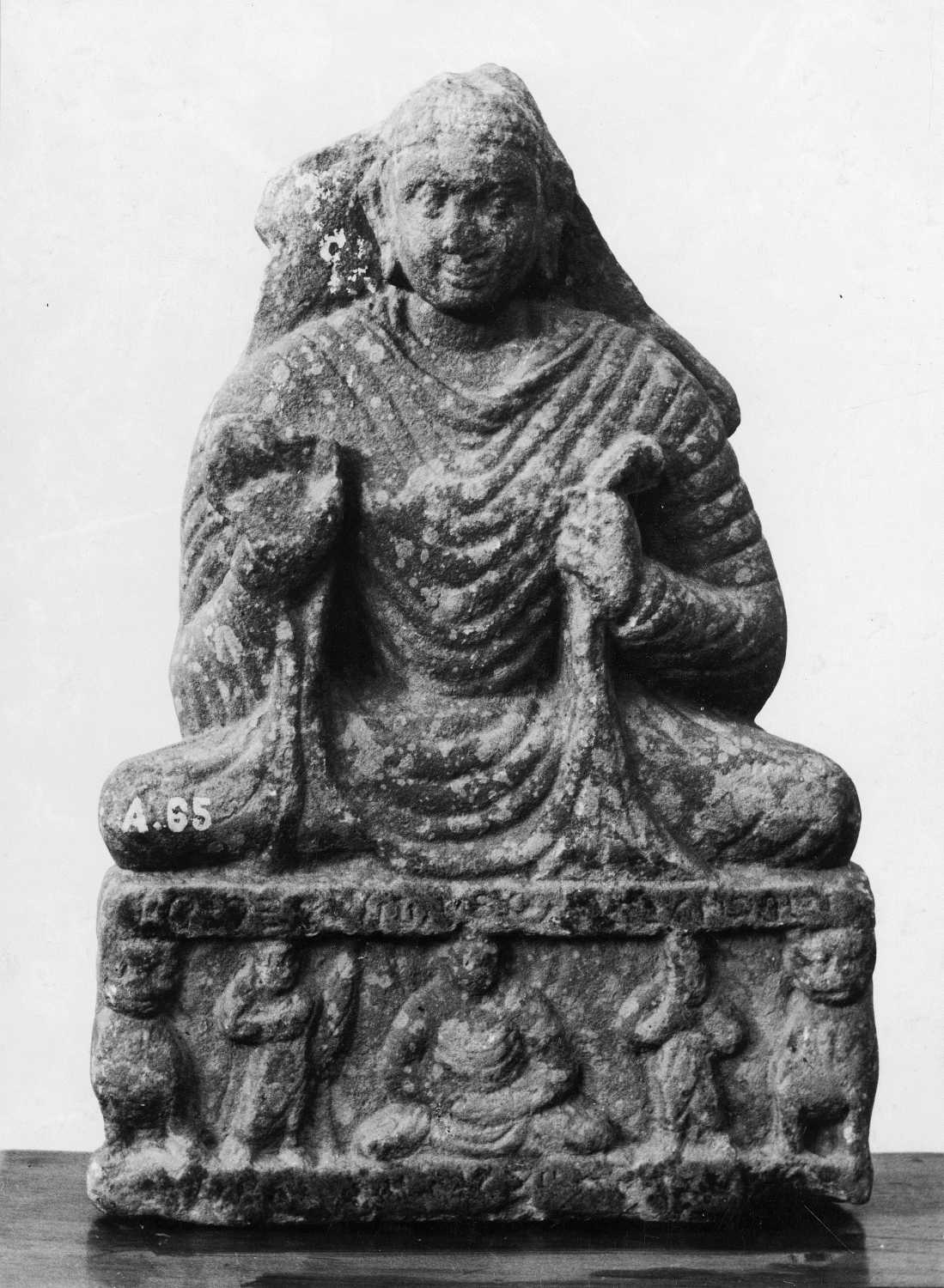 Mathura Museum, Uttar Pradesh