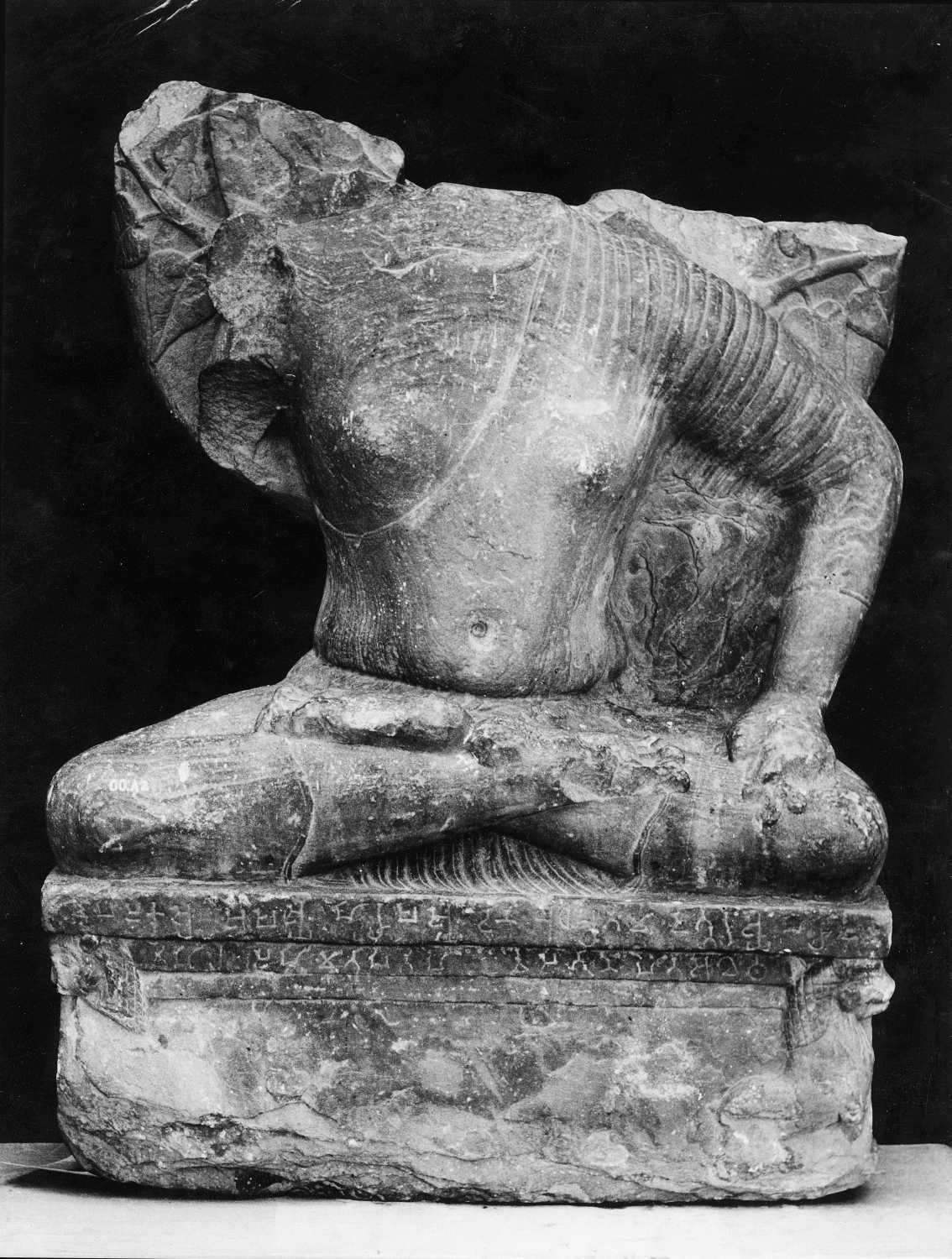 Mathura Museum, Uttar Pradesh