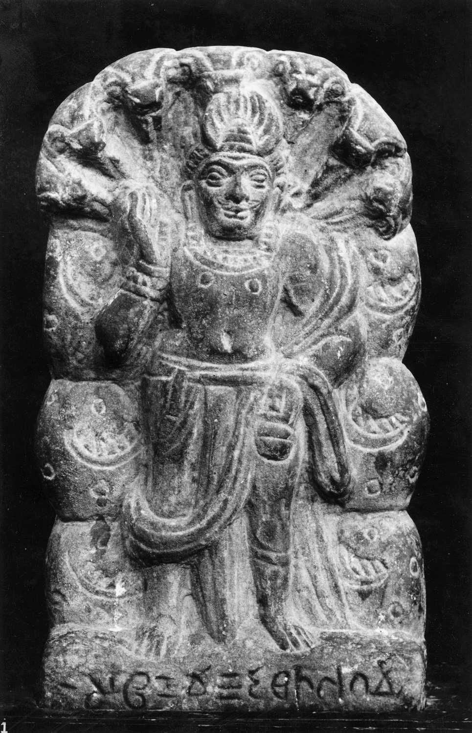 Mathura Museum, Uttar Pradesh