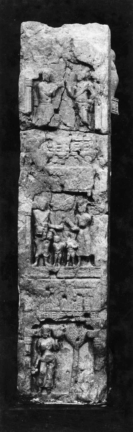 Mathura Museum, Uttar Pradesh