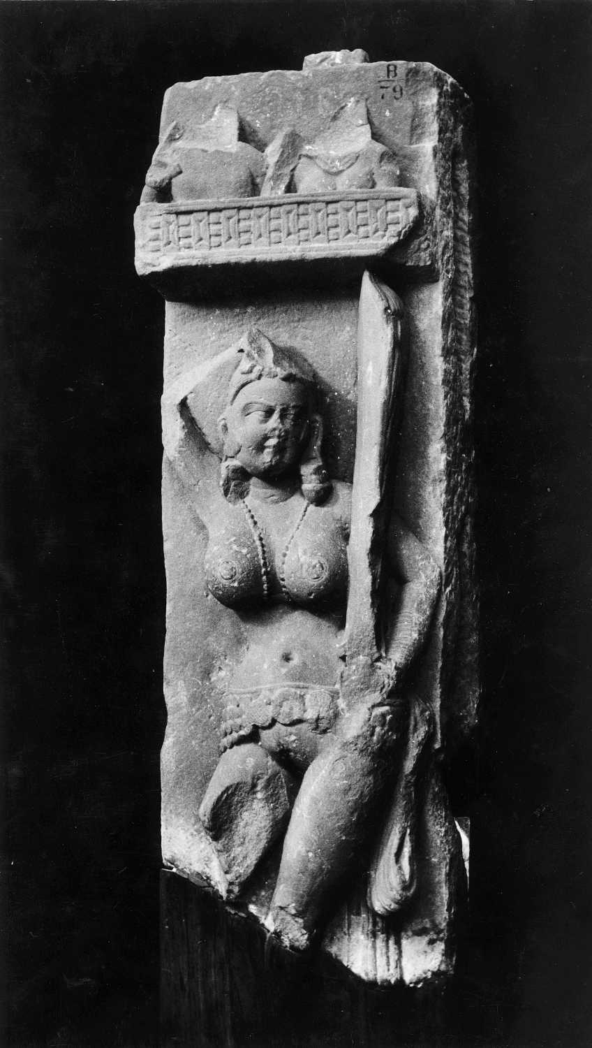 Mathura Museum, Uttar Pradesh