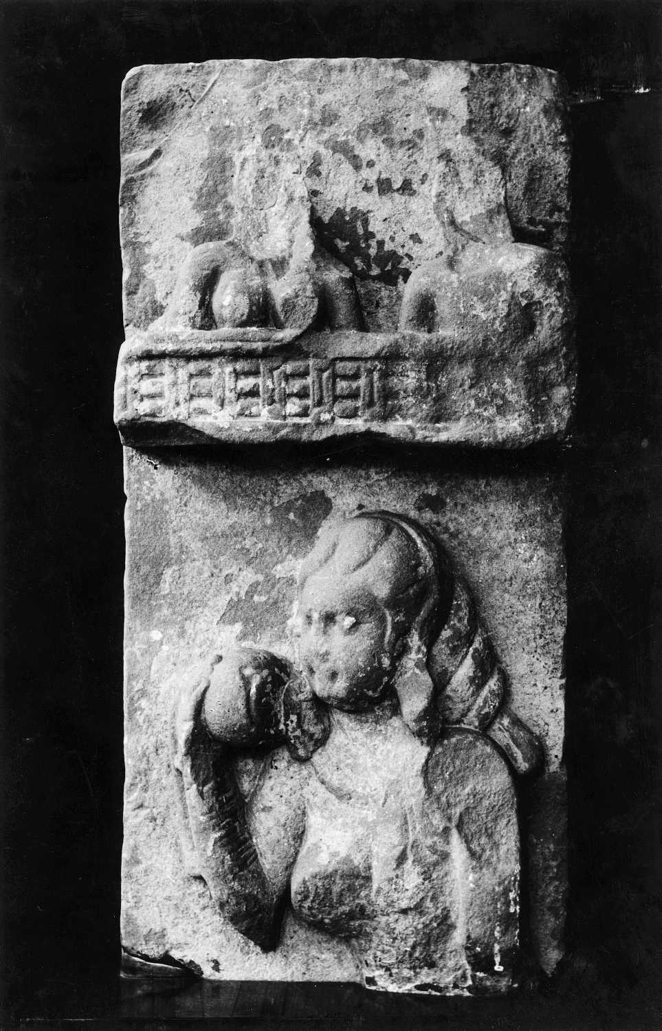 Mathura Museum, Uttar Pradesh