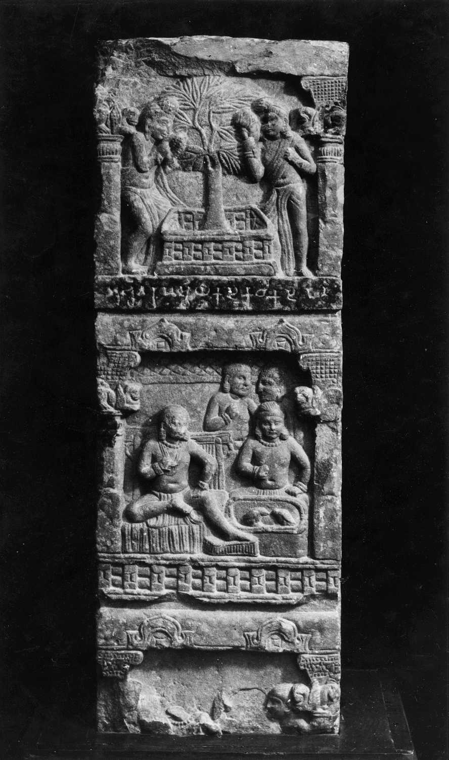 Mathura Museum, Uttar Pradesh
