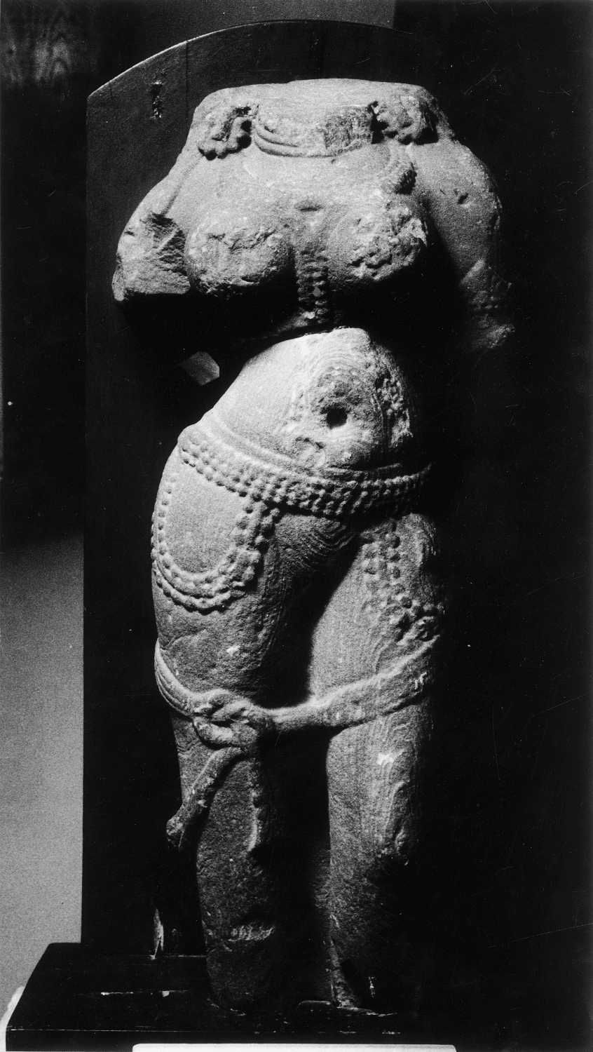 Mathura Museum, Uttar Pradesh
