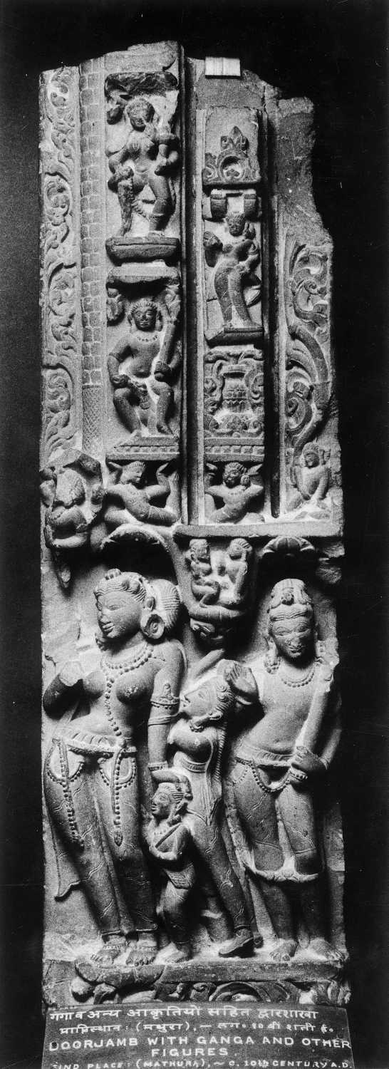 Mathura Museum, Uttar Pradesh