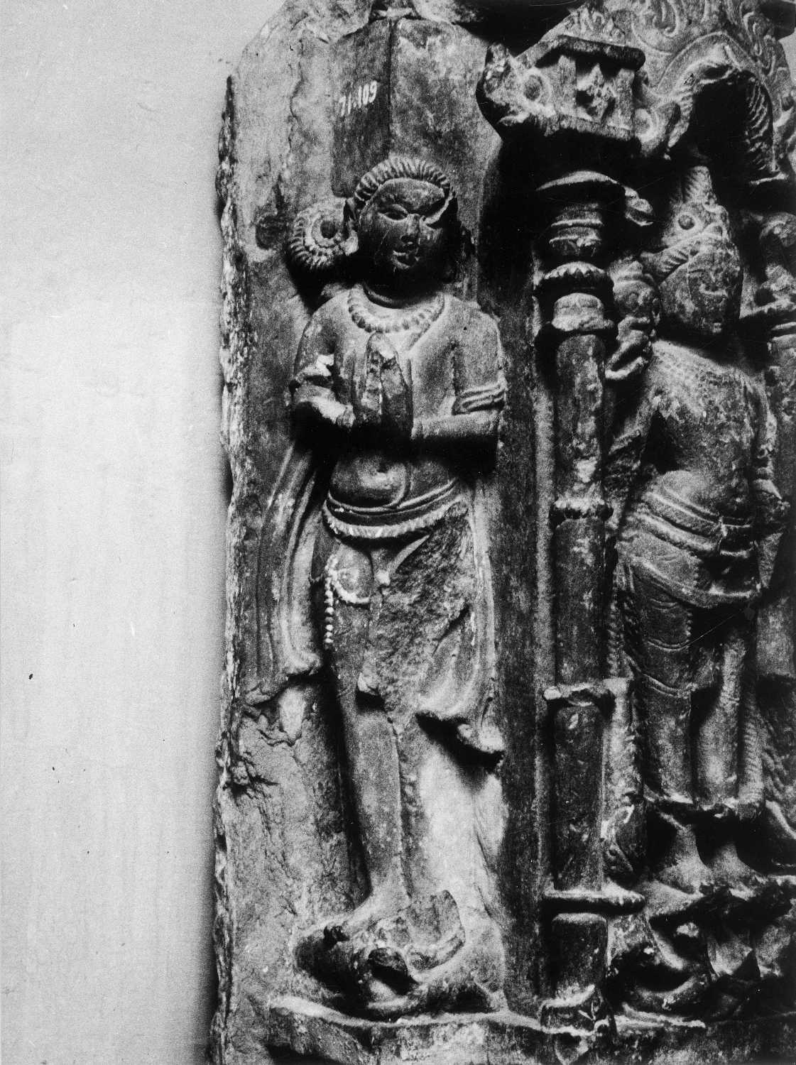 Mathura Museum, Uttar Pradesh
