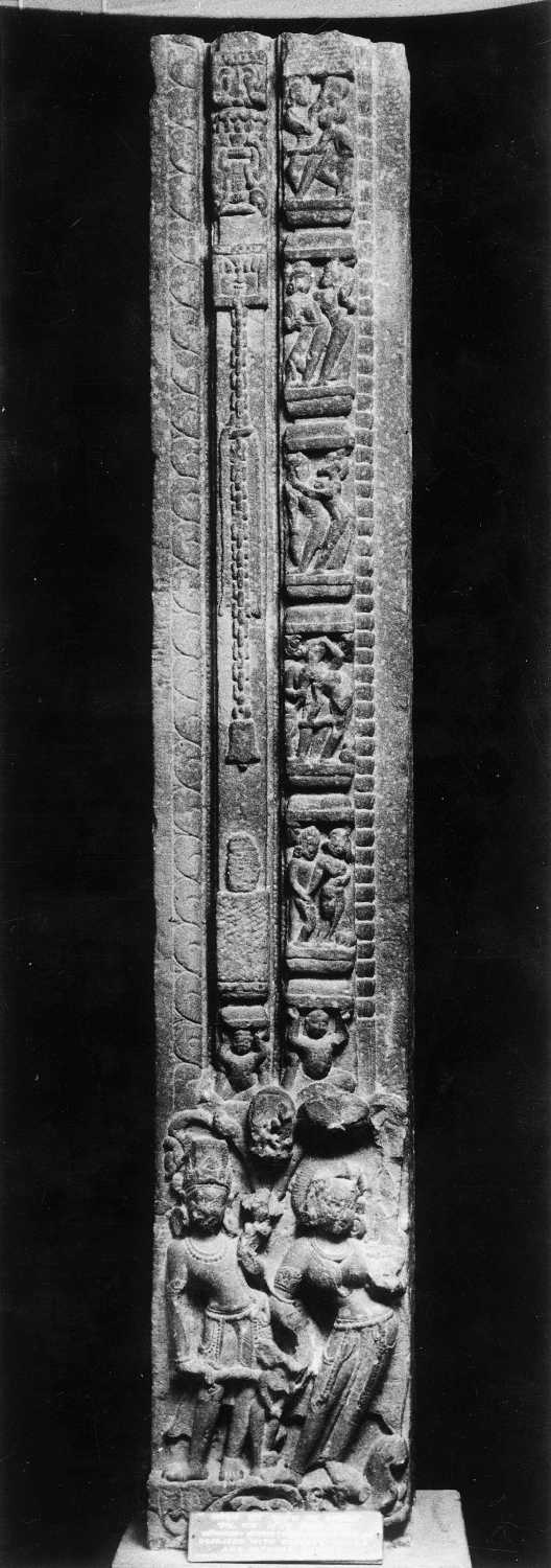 Mathura Museum, Uttar Pradesh