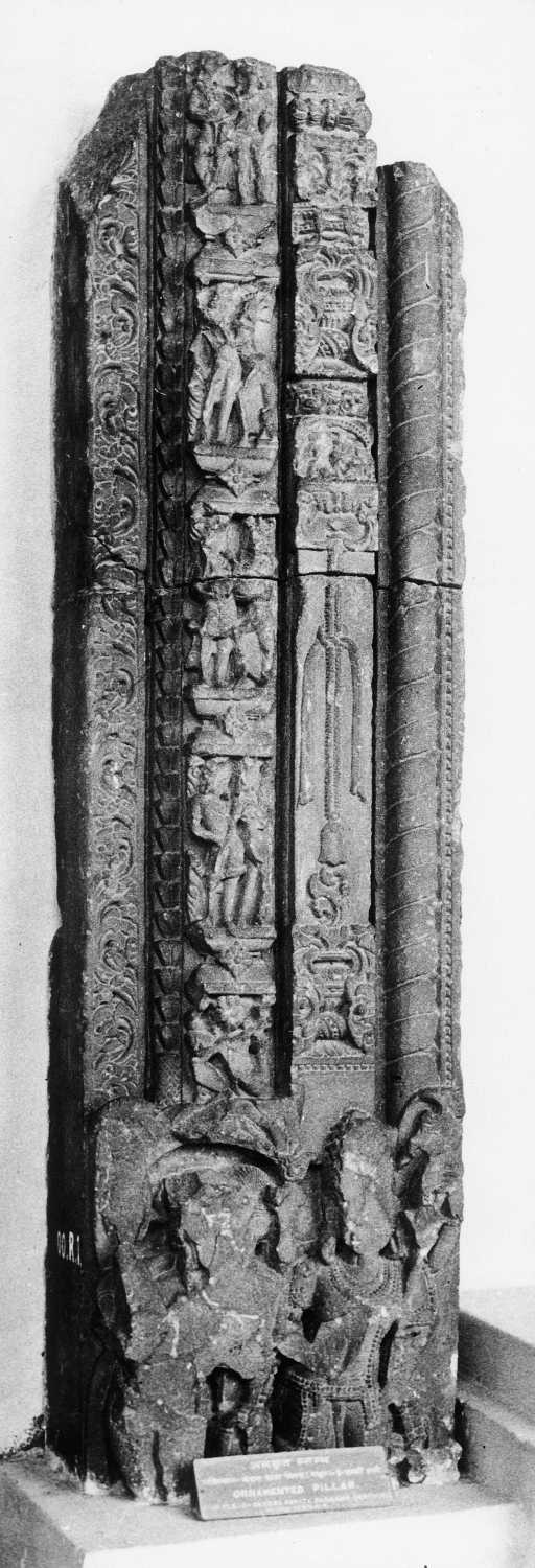 Mathura Museum, Uttar Pradesh