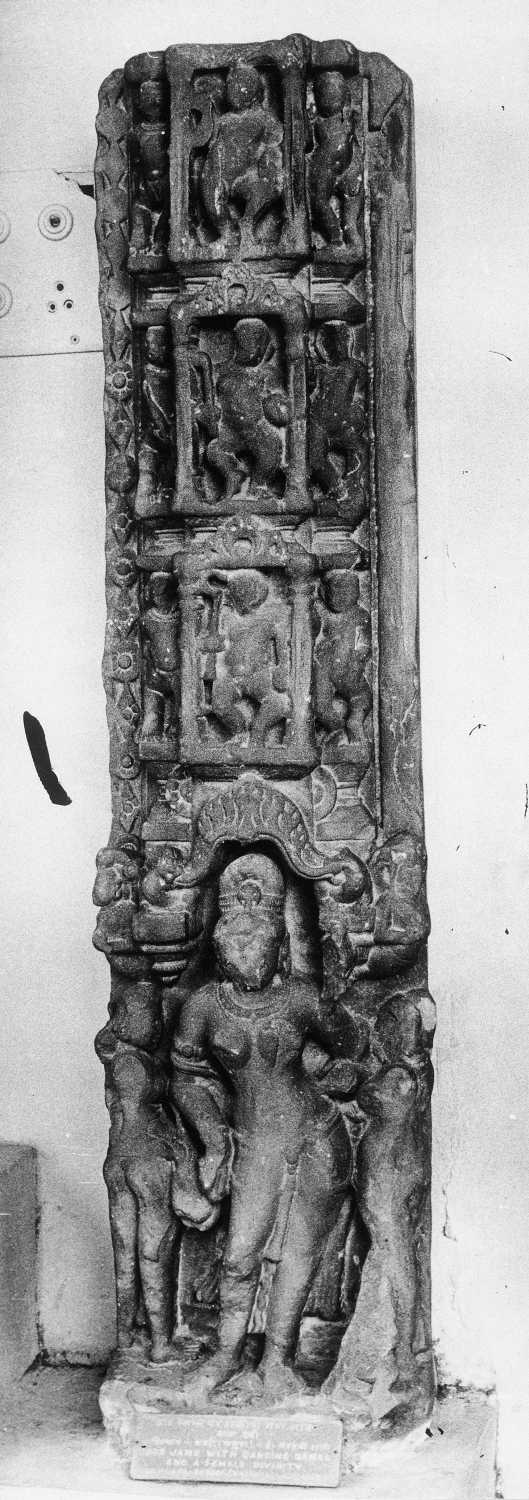 Mathura Museum, Uttar Pradesh