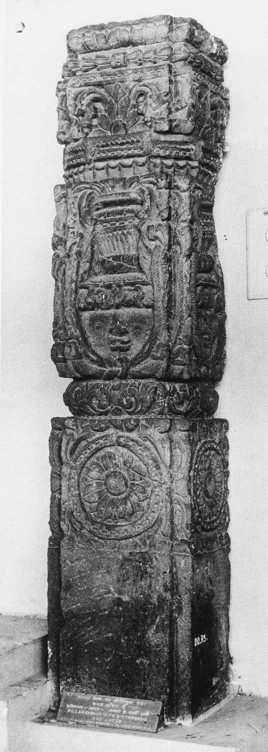 Mathura Museum, Uttar Pradesh