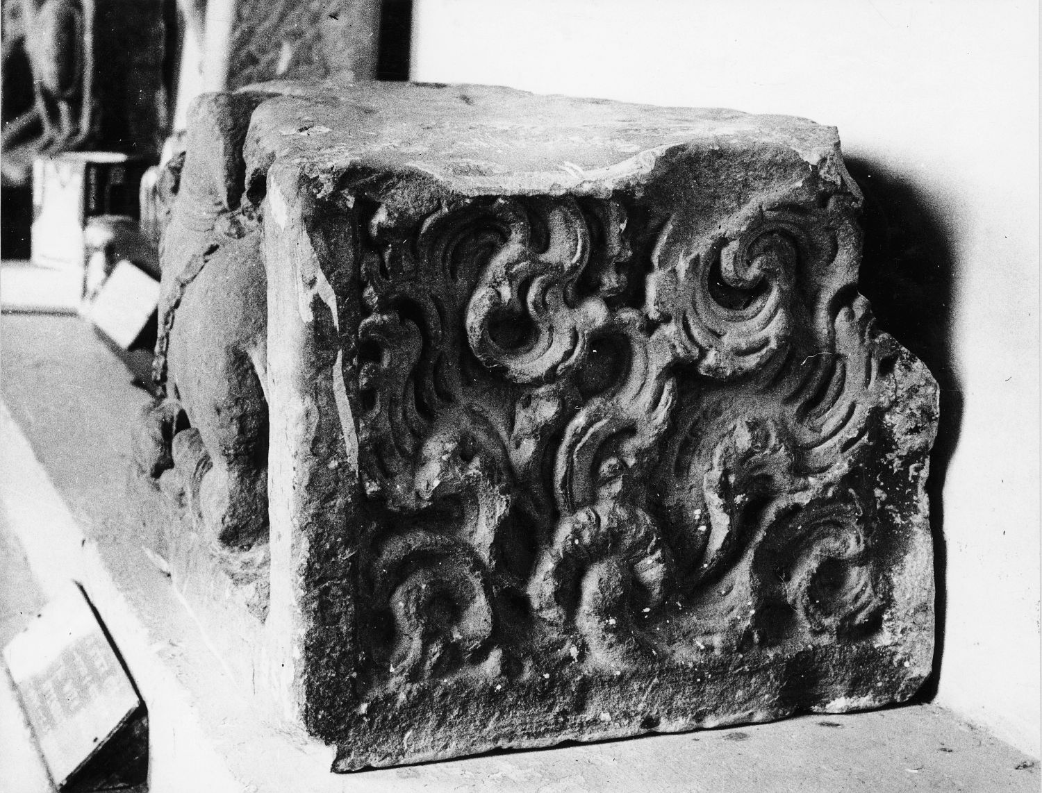 Mathura Museum, Uttar Pradesh