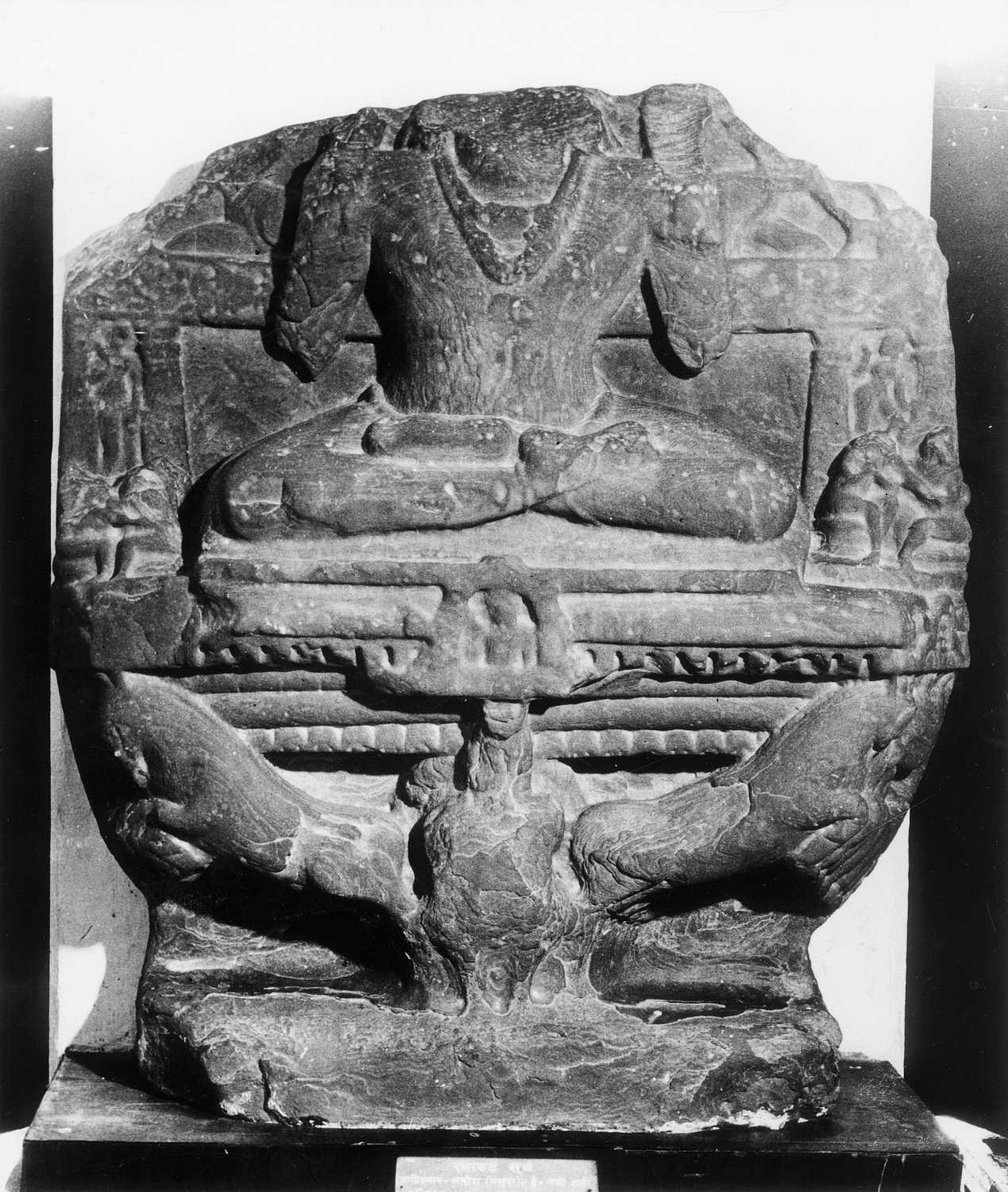 Mathura Museum, Uttar Pradesh