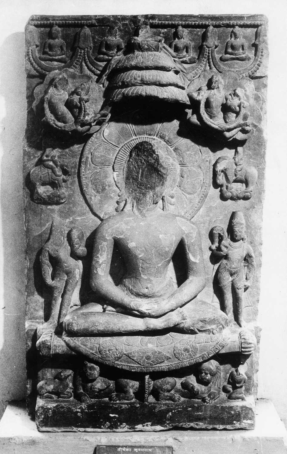 Mathura Museum, Uttar Pradesh