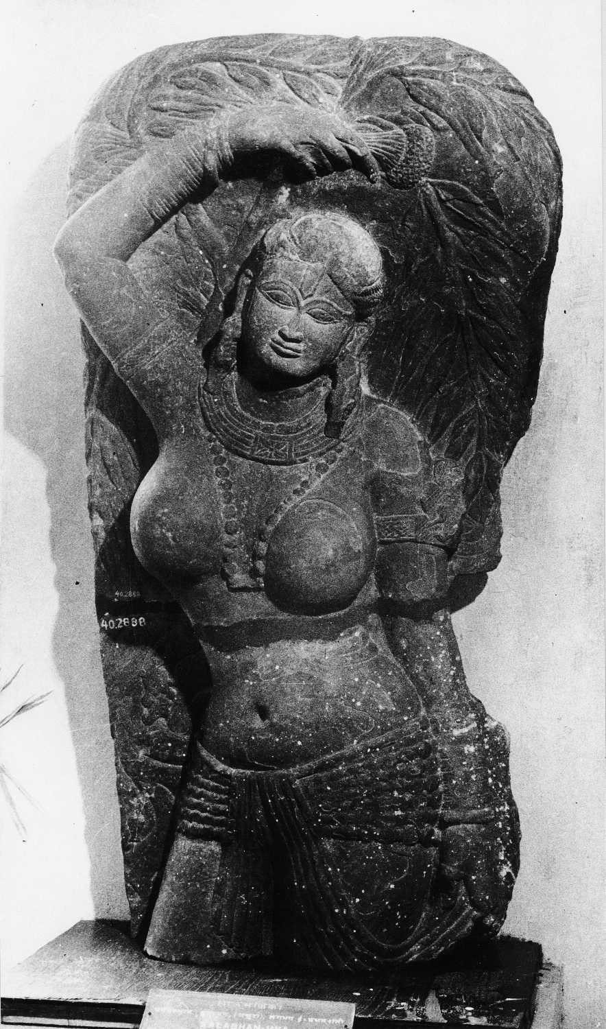 Mathura Museum, Uttar Pradesh