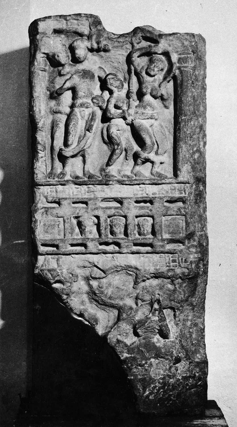 Mathura Museum, Uttar Pradesh