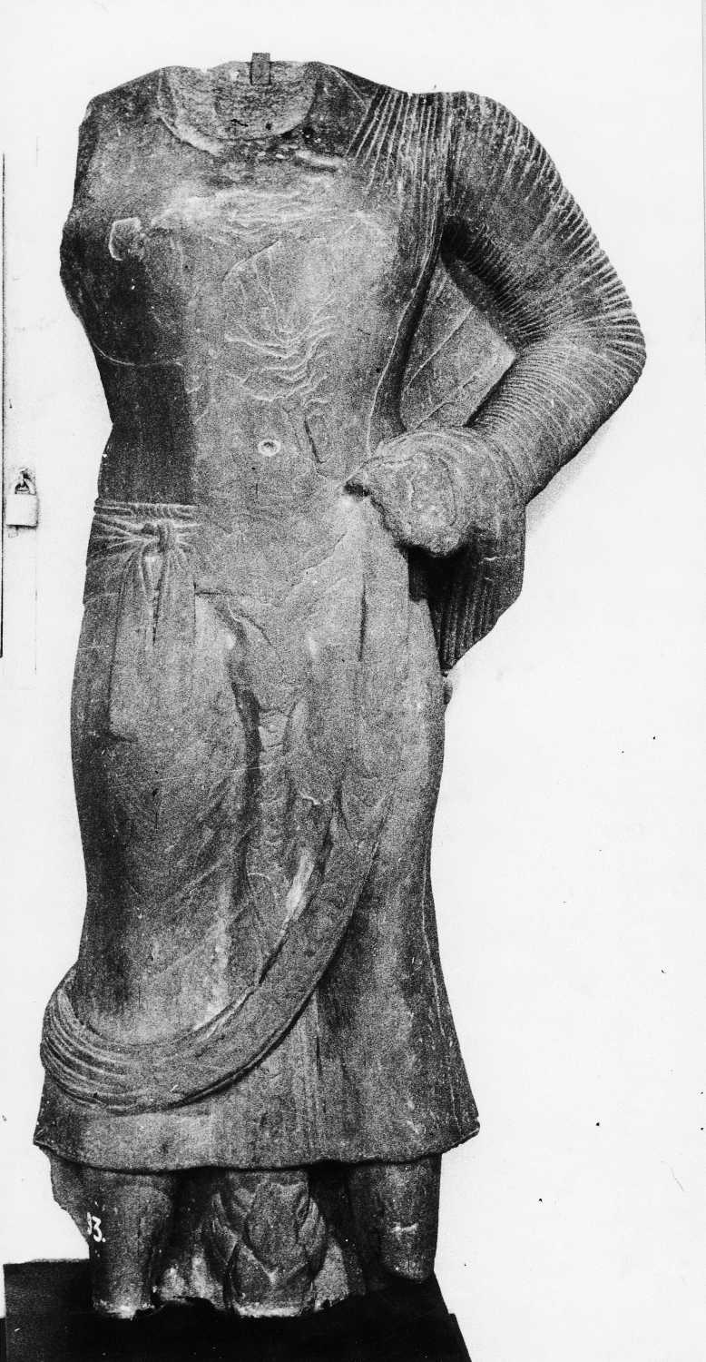 Mathura Museum, Uttar Pradesh