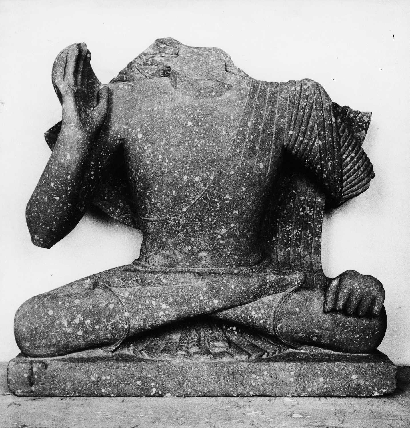 Mathura Museum, Uttar Pradesh