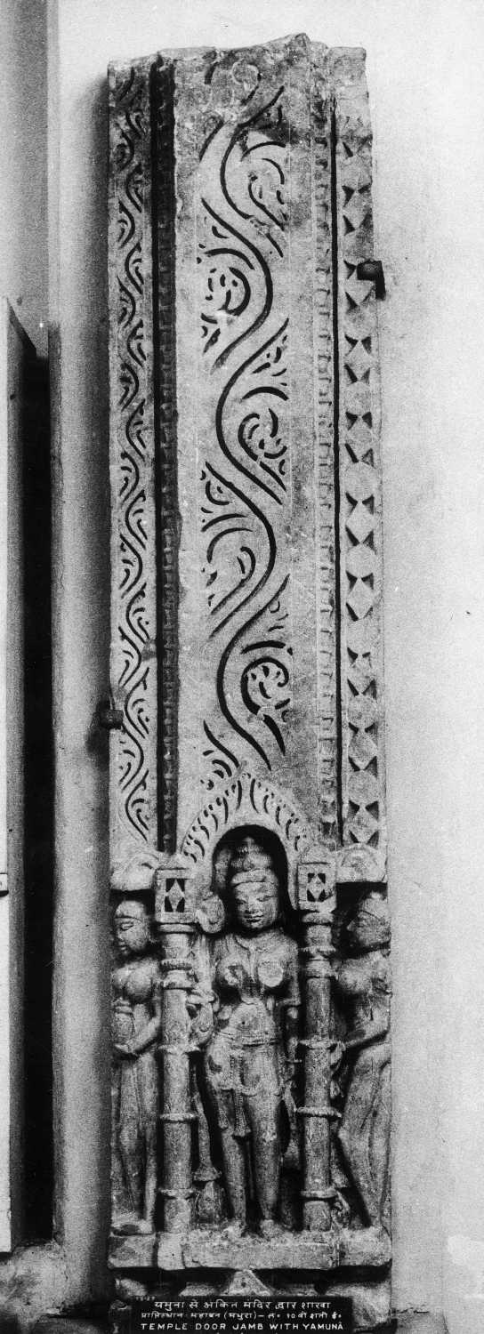 Mathura Museum, Uttar Pradesh
