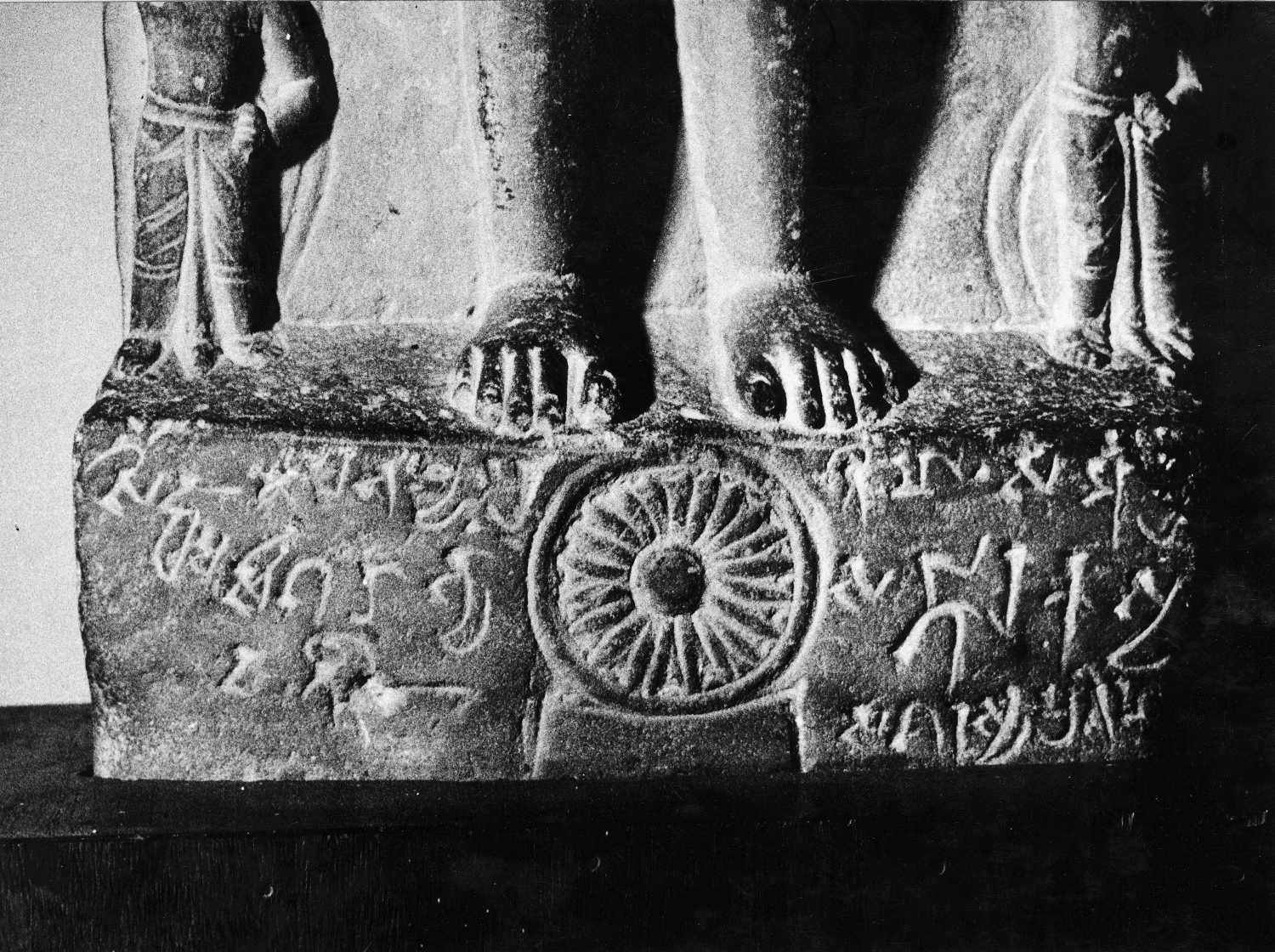 Mathura Museum, Uttar Pradesh