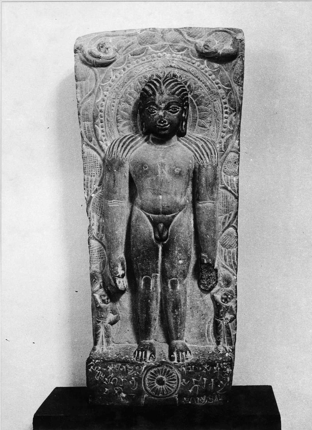 Mathura Museum, Uttar Pradesh