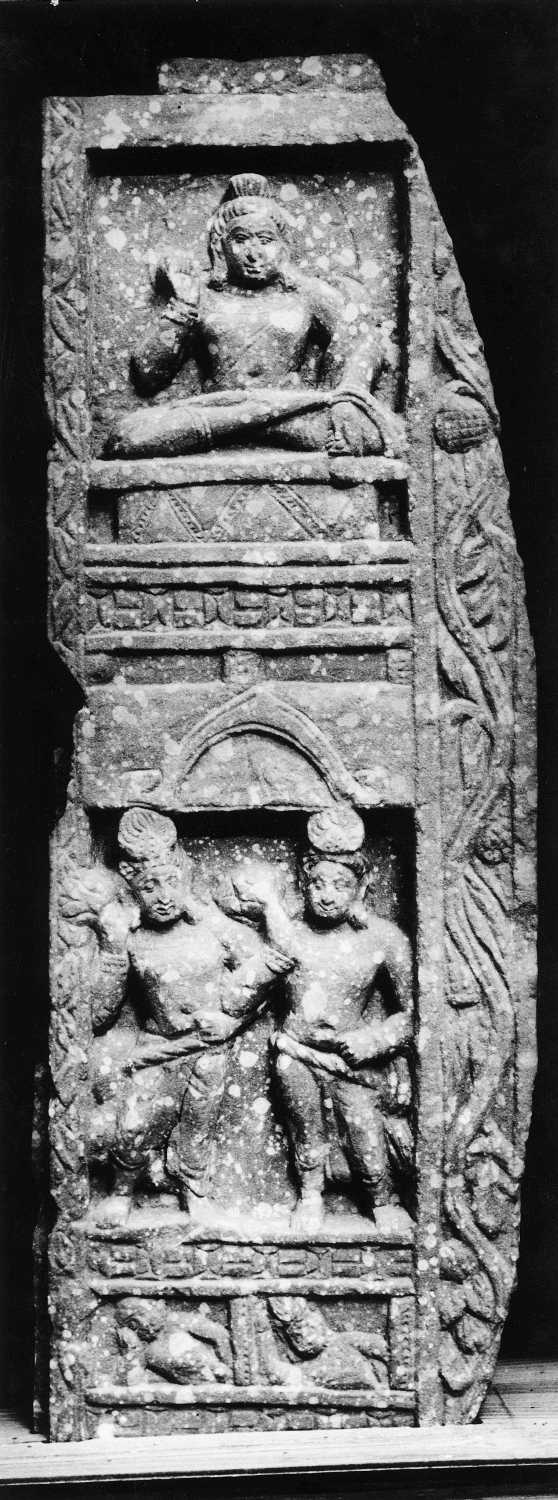 Mathura Museum, Uttar Pradesh