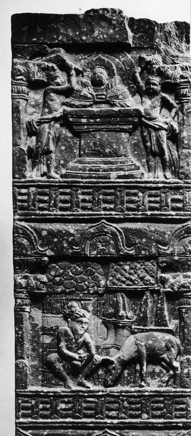 Mathura Museum, Uttar Pradesh