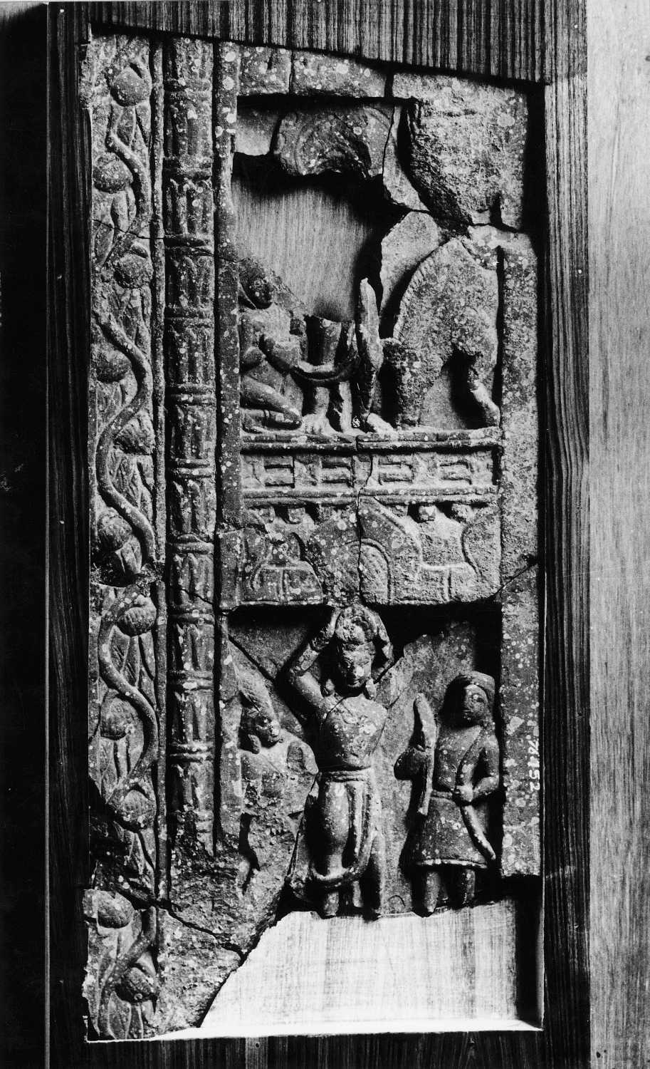 Mathura Museum, Uttar Pradesh