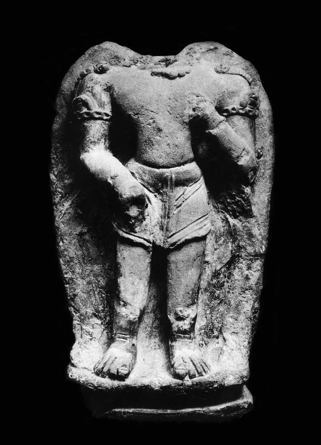Mathura Museum, Uttar Pradesh