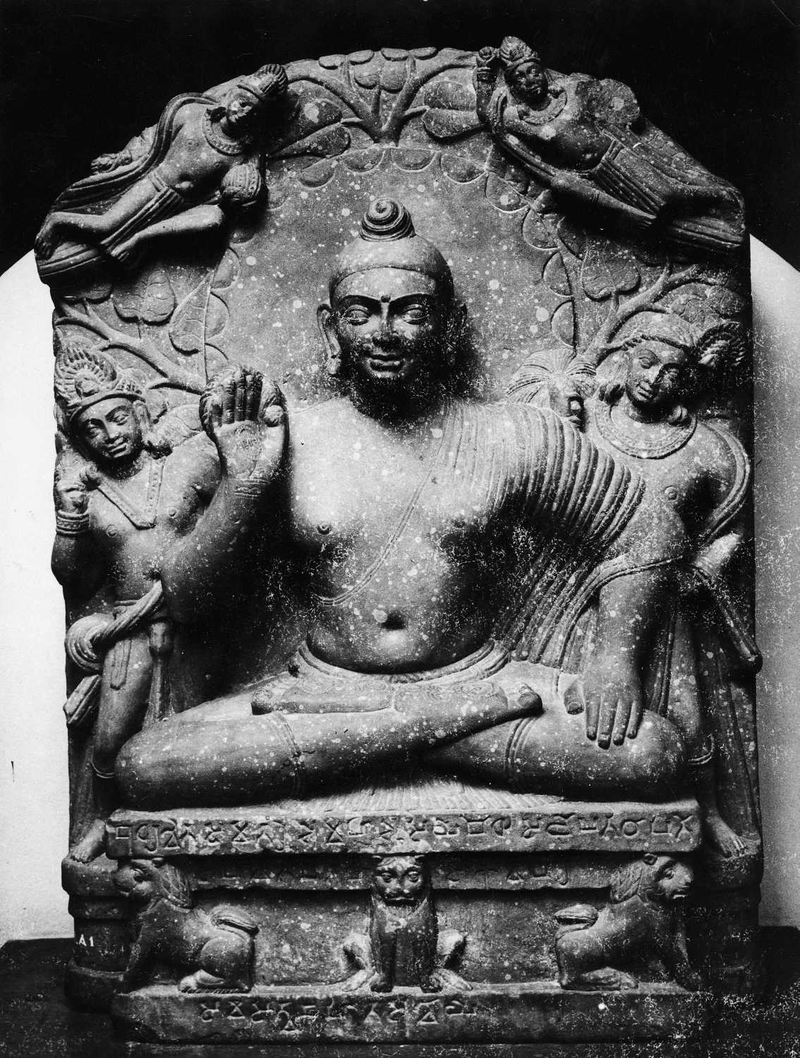 Mathura Museum, Uttar Pradesh