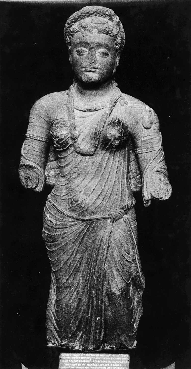 Mathura Museum, Uttar Pradesh