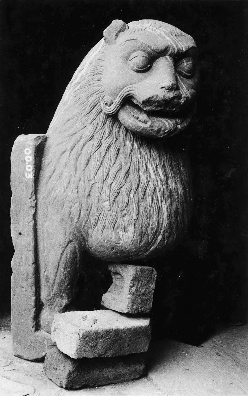 Mathura Museum, Uttar Pradesh