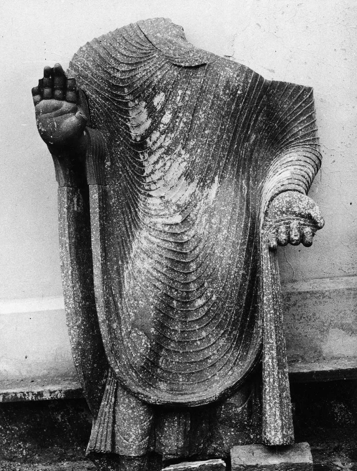 Mathura Museum, Uttar Pradesh