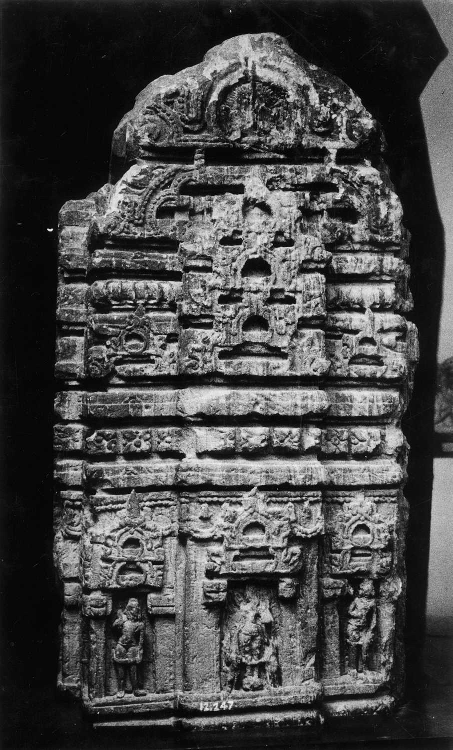 Mathura Museum, Uttar Pradesh