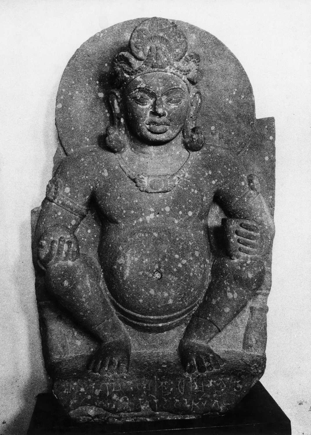 Mathura Museum, Uttar Pradesh