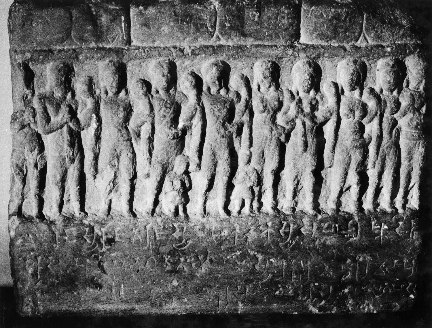 Mathura Museum, Uttar Pradesh