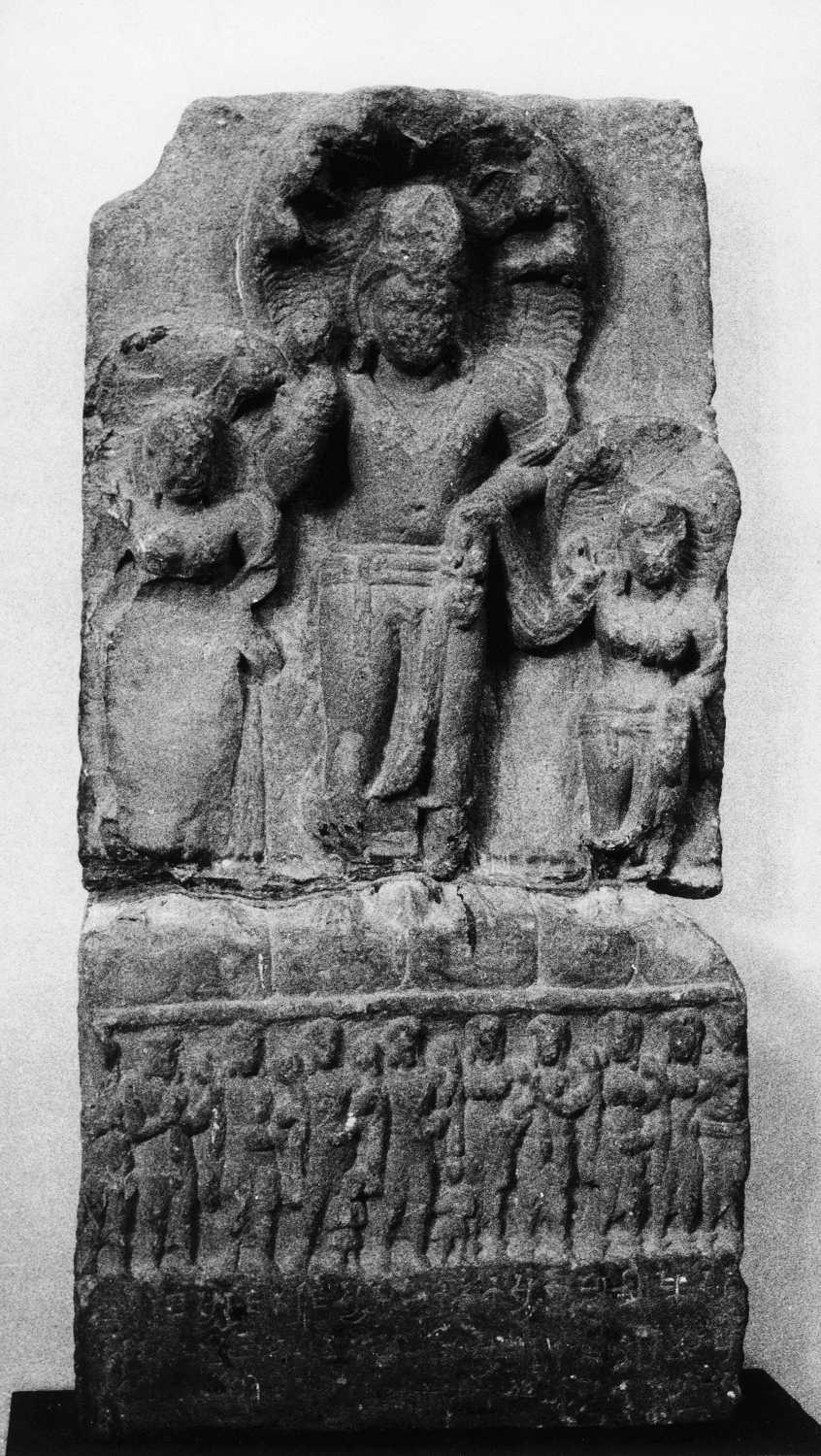 Mathura Museum, Uttar Pradesh
