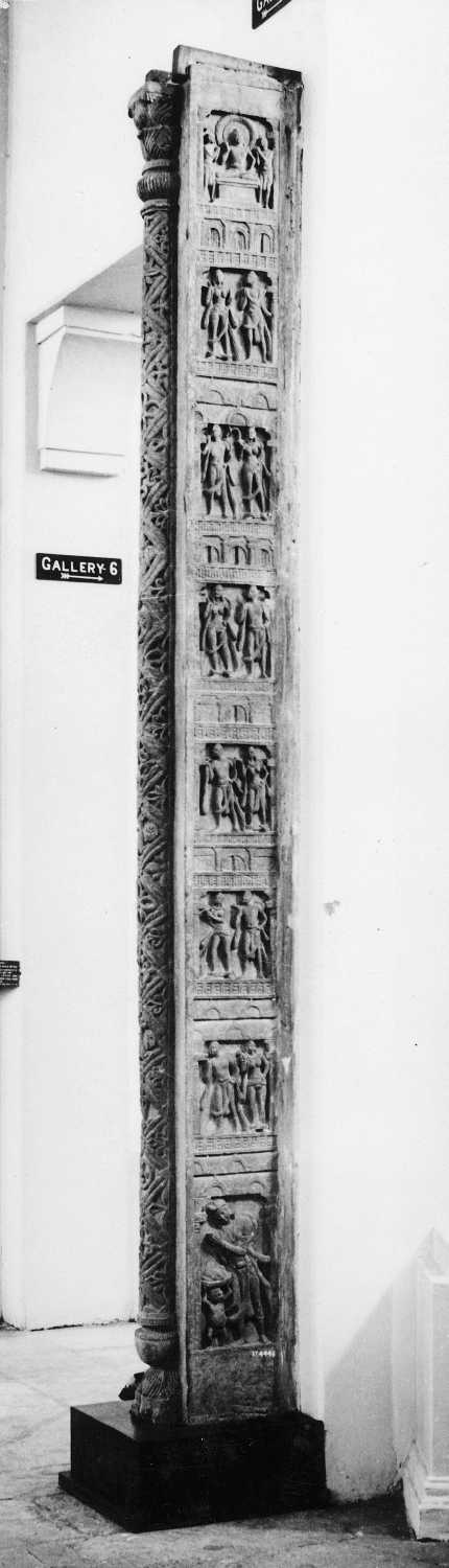 Mathura Museum, Uttar Pradesh