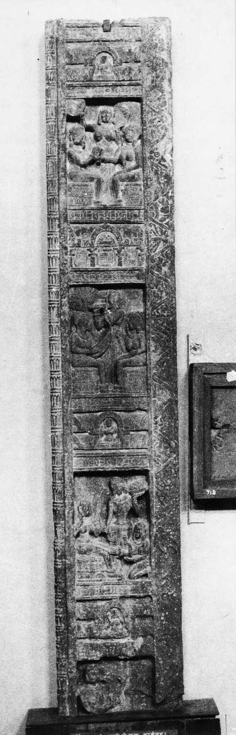 Mathura Museum, Uttar Pradesh