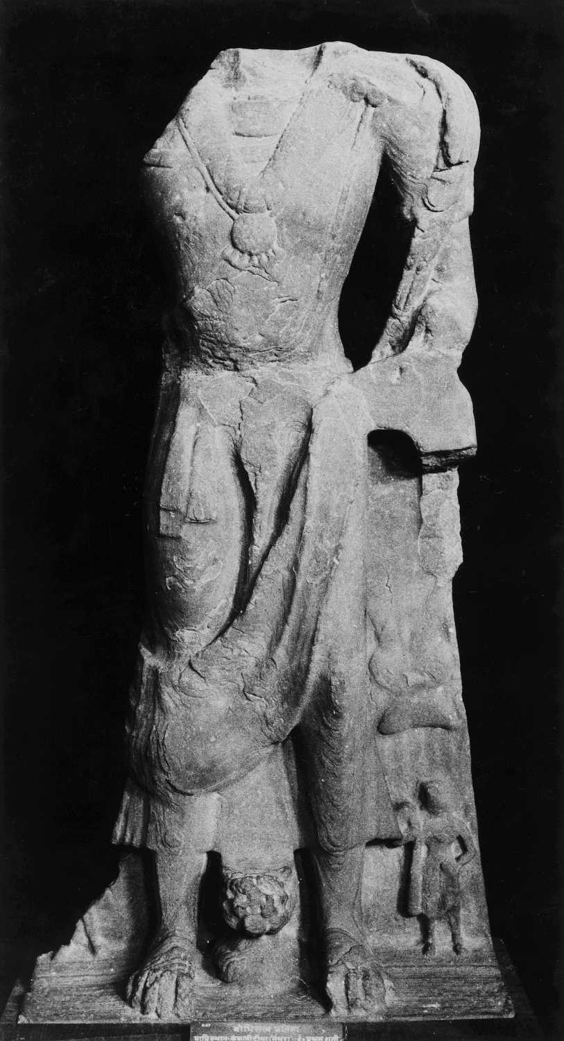 Mathura Museum, Uttar Pradesh