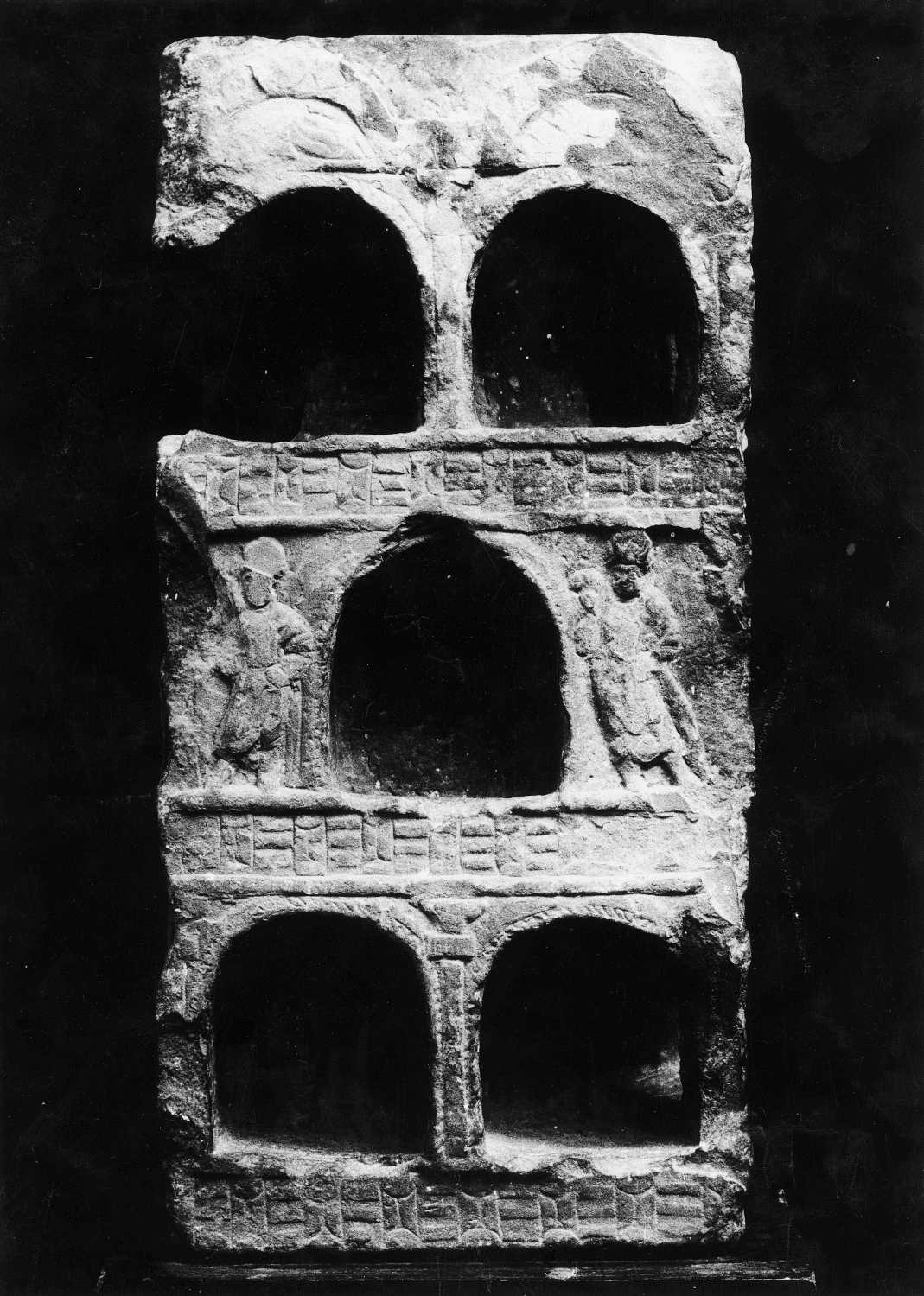 Mathura Museum, Uttar Pradesh