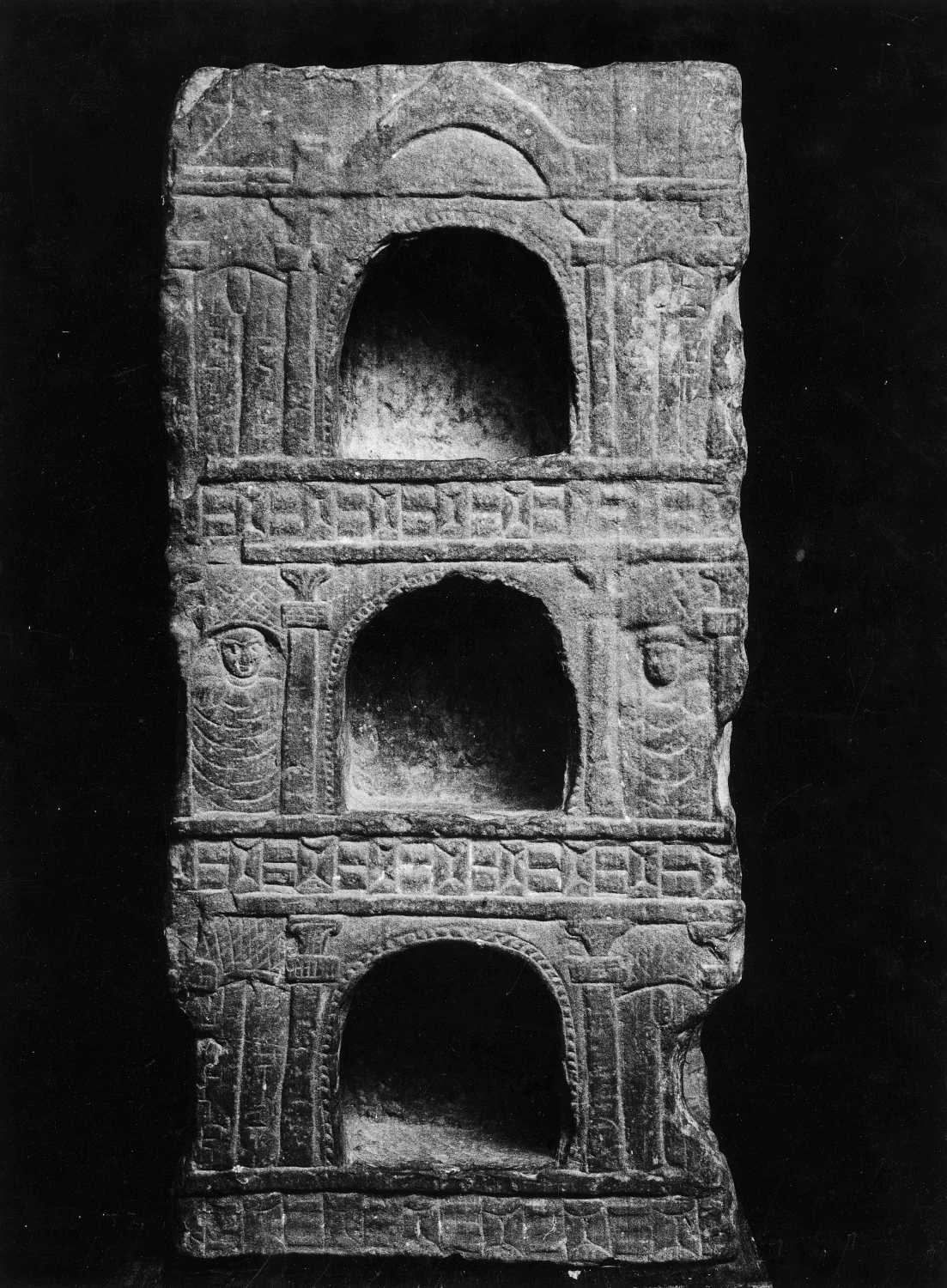 Mathura Museum, Uttar Pradesh