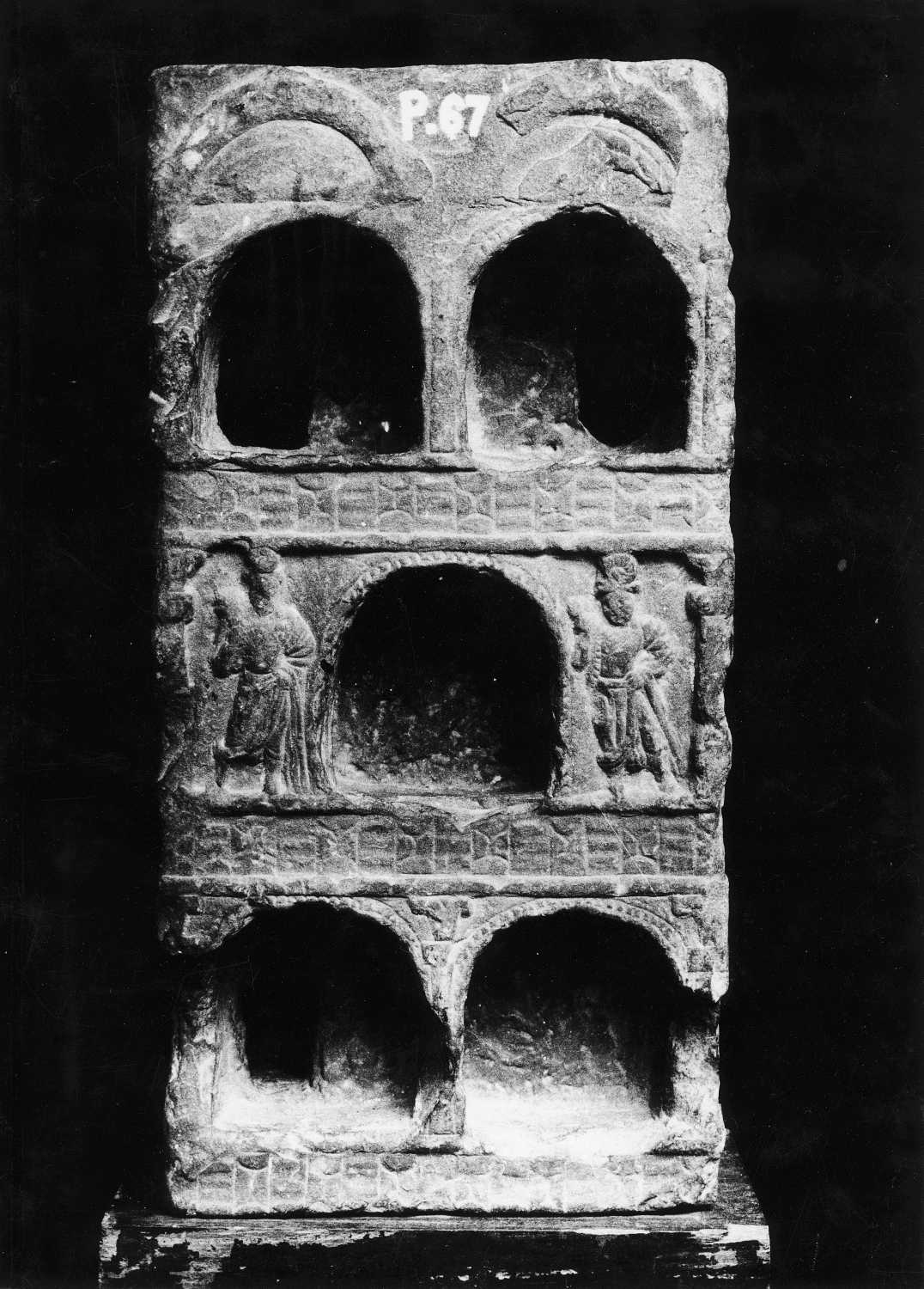 Mathura Museum, Uttar Pradesh