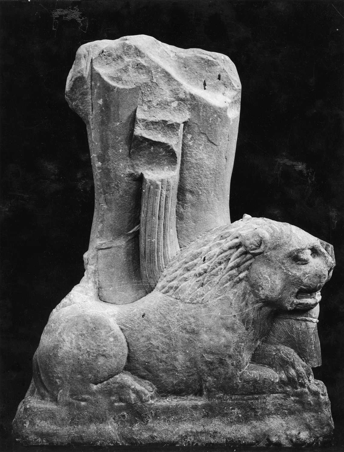 Mathura Museum, Uttar Pradesh