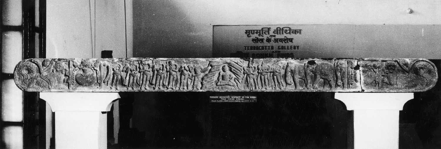 Mathura Museum, Uttar Pradesh