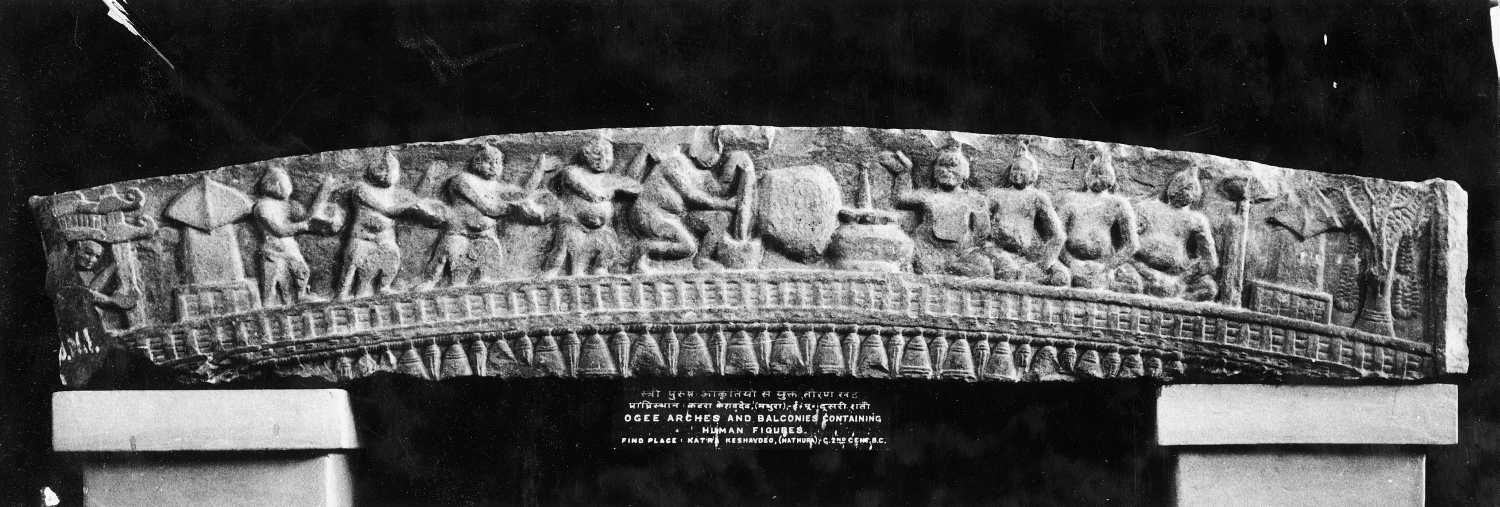 Mathura Museum, Uttar Pradesh
