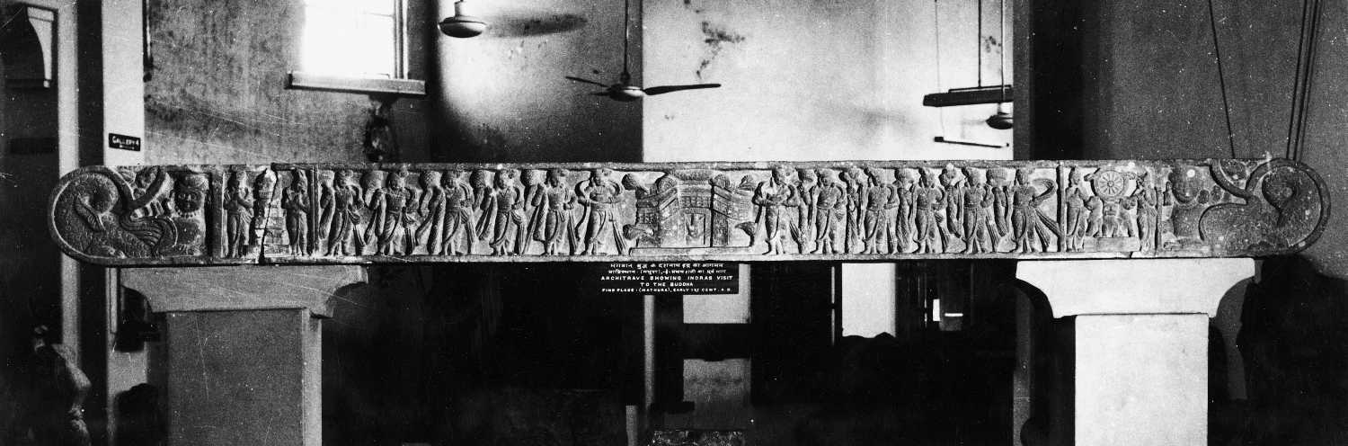 Mathura Museum, Uttar Pradesh